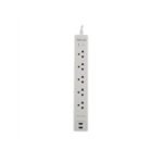 Forza Fsp-512Usbw Sp 110/220V 1200J 5 Unv Nema 2 Usb 5Ft White - Imagen 2
