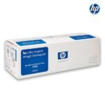 Kit de Limpieza HP C8554A 50,000 Pag Color LaserJet 9500