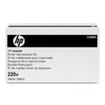 Kit de Mantenimiento Hp CB389A 225,000 Pag 220V LaserJet P4014 - Imagen 2