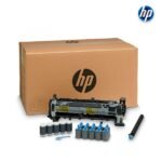 Kit de Mantenimiento Hp F2G77A 225,000 Pag LaserJet Enterprise M604dn