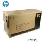 Kit de Mantenimiento Hp Q7833A 200,000 Pag LaserJet M5035 - Imagen 2