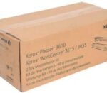 Kit de Mantenimiento Xerox 115R00085 200,000 Pag Phaser 3610 - Imagen 2