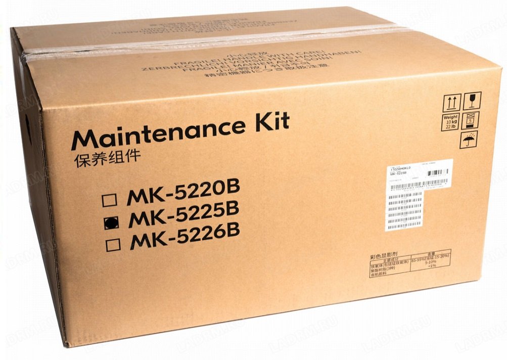 Kyocera MK-5225B / Kit de Mantenimiento 300k