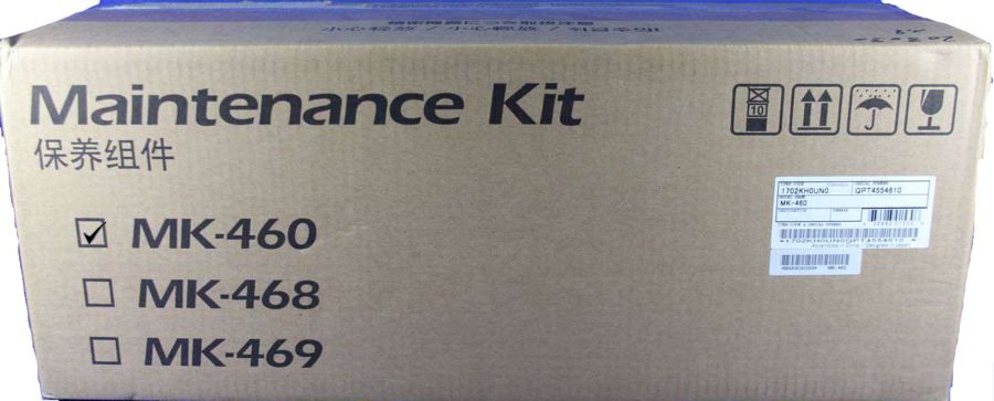 Kyocera MK-460 / Kit de Mantenimiento 150k