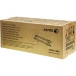 Tambor Xerox 108R01488 Negro 40,000 Pag VersaLink C600, C605 - Imagen 2