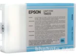 Tinta Epson T603500 Light Cyan (220ML) - Imagen 2