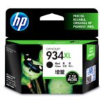 Tinta HP C2P23AL (934XL) Negro 1,000 Pag. OfficeJet 6830
