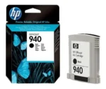 Tinta HP C4902AL (940) Negro 1,000 Pag OfficeJet Pro 8500 - Imagen 2