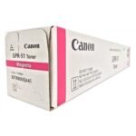 Toner Canon GPR-51 Magenta 21,500pag - Imagen 2