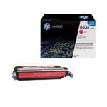 Tóner Hp 643A (Q5953A) Magenta 10,000 Pag Color LaserJet 4700 - Imagen 2