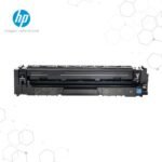 Tóner Hp 206X (W2111X) Cyan 2,450 Pág Color LaserJet Pro M454 - Imagen 2