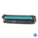 Tóner Hp 212A (W2121A) Cyan 4,500 Pag Color LaserJet Enterprise Flow MFP M578c - Imagen 2
