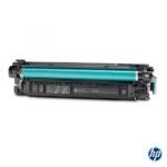 Tóner Hp 212X (W2121X) Cyan 10,000 Pag Color LaserJet Enterprise Flow MFP M578c - Imagen 2