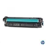 Tóner Hp 212X (W2122X) Yellow 10,000 Pag Color LaserJet Enterprise Flow MFP M578c - Imagen 2