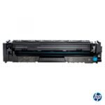 Tóner Hp 215A (W2311A) Cyan 850 Pág Color LaserJet Pro MFP M155a - Imagen 2