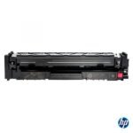 Tóner Hp 215A (W2313A) Magenta 850 Pág Color LaserJet Pro MFP M155a - Imagen 2