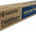Tóner Kyocera TK-5197C Cyan 7,000pag - Imagen 2