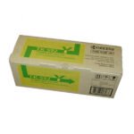 Tóner Kyocera TK-592Y Yellow 5,000pag - Imagen 2