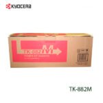 Tóner Kyocera TK-882M Magenta 18,000pag - Imagen 2