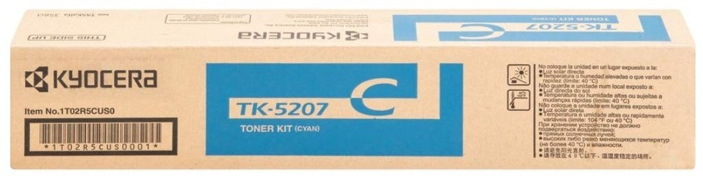 Kyocera TK-5207C / Toner Cian 12K