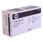 Unidad Recolectora de Tóner CE254A 36,000 Pag LaserJet Color CP3525 - Imagen 2