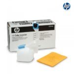 Unidad Recolectora de Tóner CE254A 36,000 Pag LaserJet Color CP3525