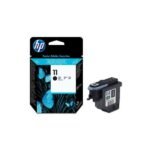 Cabezal HP 11 (C4810A) Negro 3500 paginas - Imagen 2