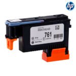 Cabezal HP 761 (CH647A) Gray & Dark Gray DesignJet T7100 - Imagen 2
