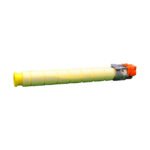 Toner Compatible Pamas Para Ricoh MP C406 – Yellow - Imagen 2